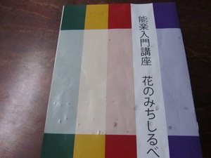 IMG_0630.JPG