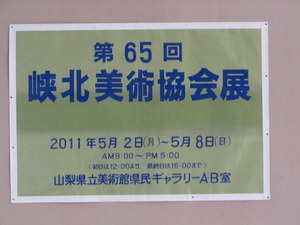 IMG_1060-1.JPG