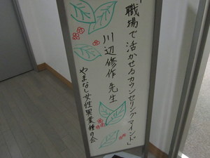 IMG_3173-1.JPG