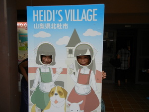 DSCN0272-1.JPG