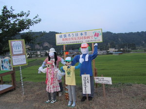 IMG_3751-1.JPG