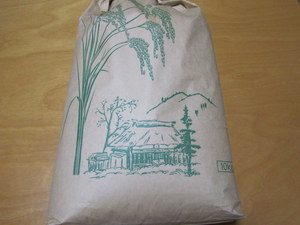 IMG_4968.JPG