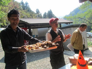 IMG_5248.JPG