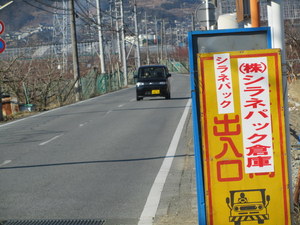 IMG_9431.JPG