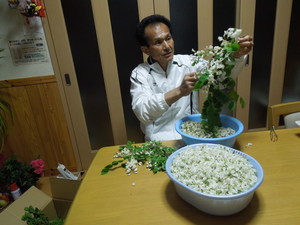 DSCN1931-1.JPG