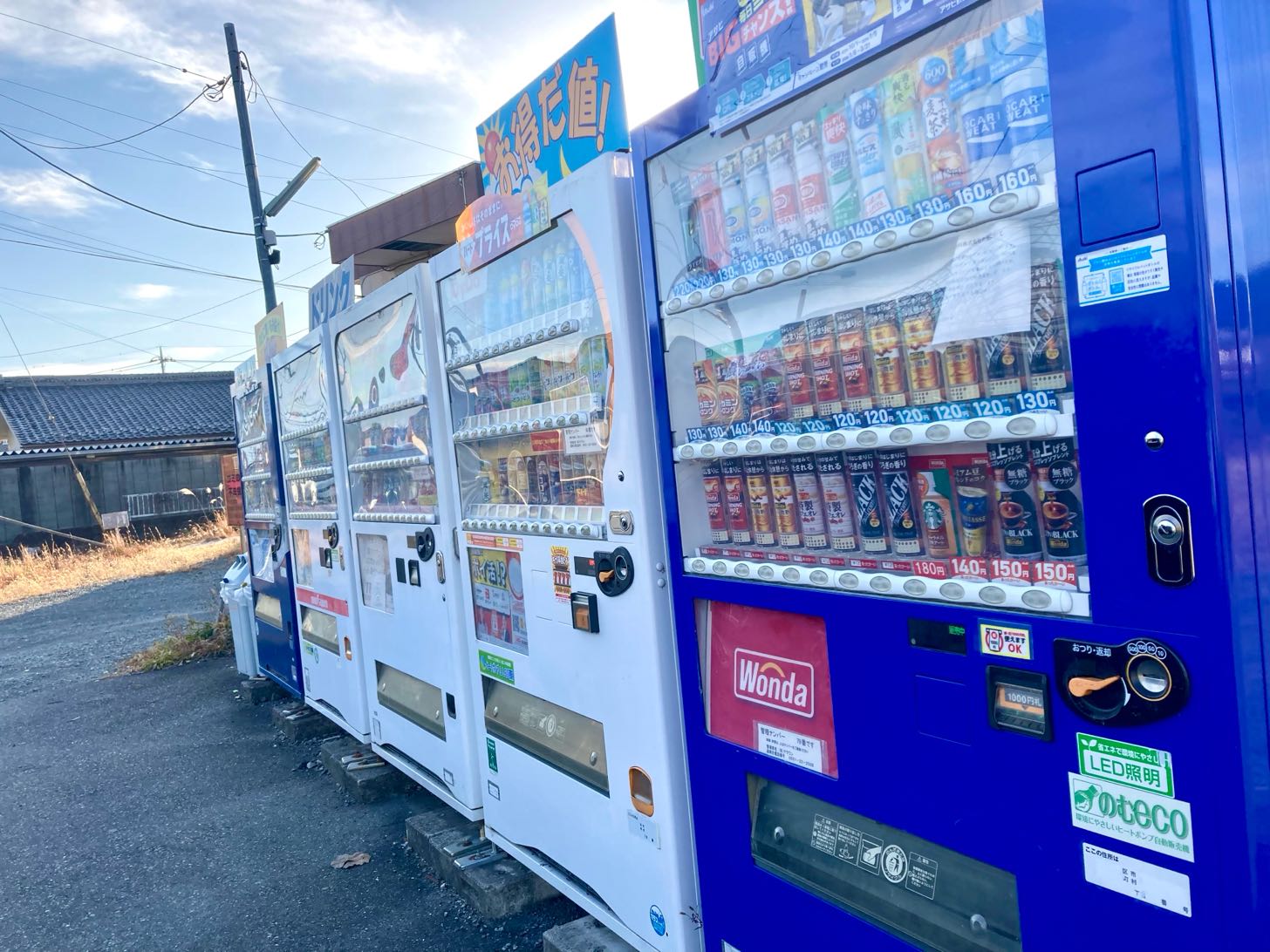 シクレバラ売りのみ⭕️ シラネパック | 宝石会社様用 ビニール製品販売 | 抜き型枠販売